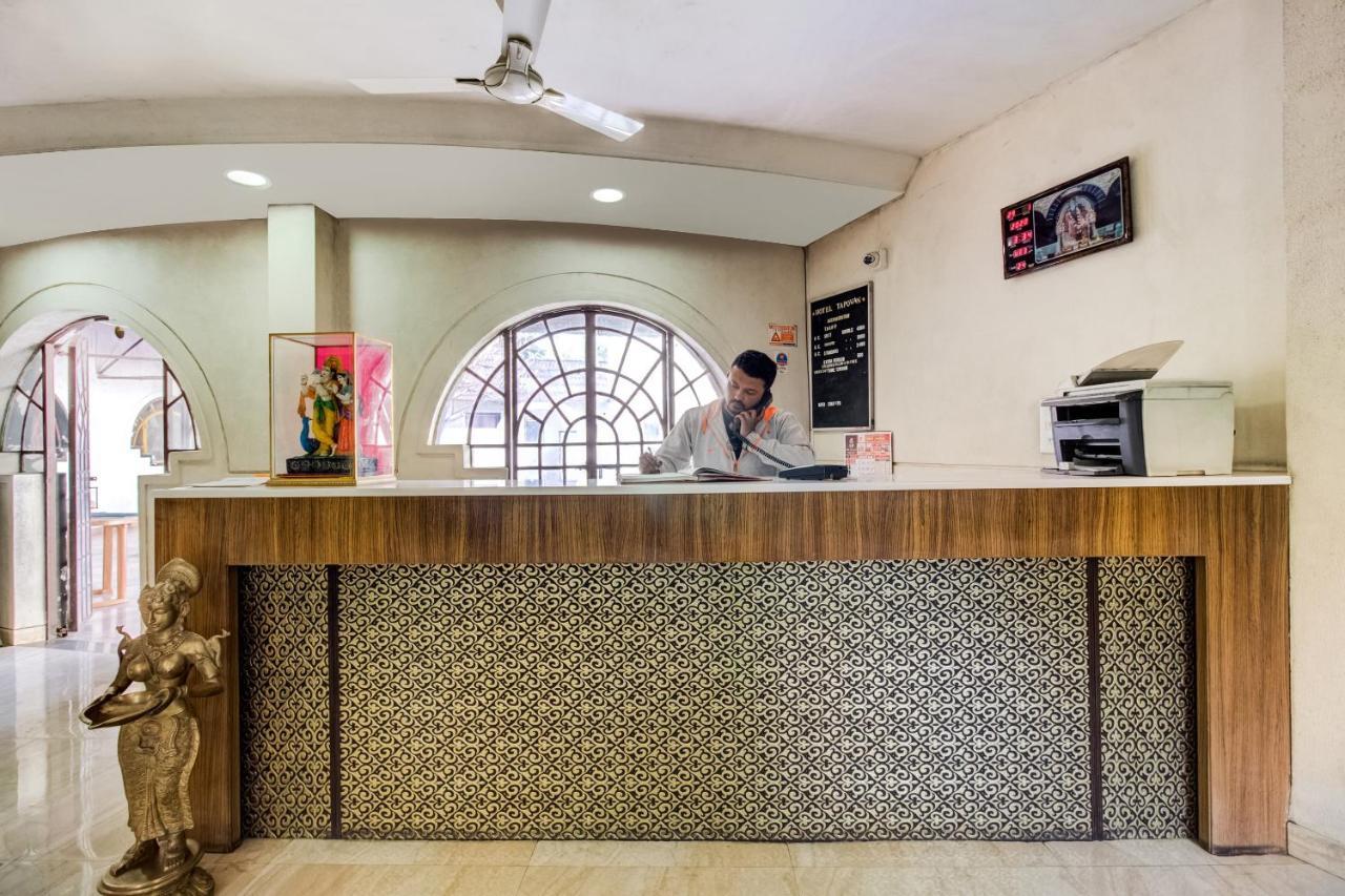 Hotel Tapovan Nashik Exteriör bild